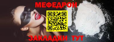 тгк Гагарин