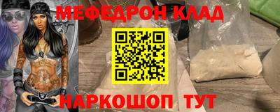 тгк Гагарин