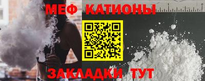 прущие грибы Гатчина