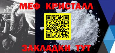 дмт Гай