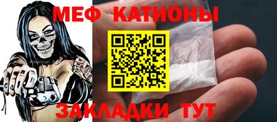 дмт Гай