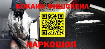 тгк Гагарин