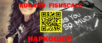 тгк Гагарин