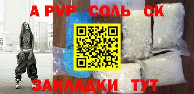прущие грибы Гатчина