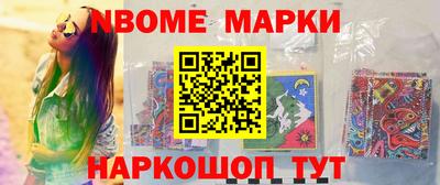 прущие грибы Гатчина