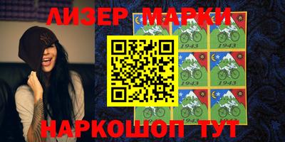 прущие грибы Гатчина