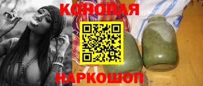 тгк Гагарин