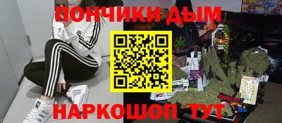 тгк Гагарин