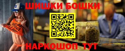 прущие грибы Гатчина