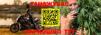 тгк Гагарин