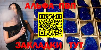 прущие грибы Гатчина