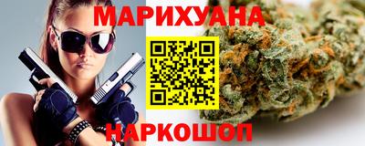 тгк Гагарин