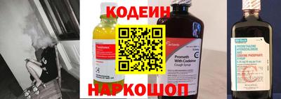 прущие грибы Гатчина
