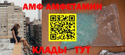 дмт Гай