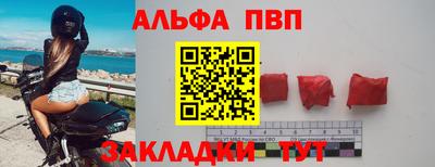 тгк Гагарин
