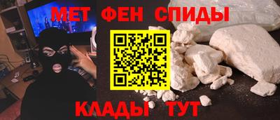 прущие грибы Гатчина