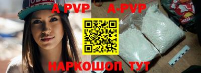 прущие грибы Гатчина