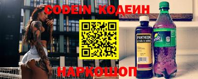 прущие грибы Гатчина
