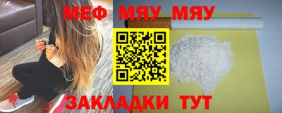 дмт Гай