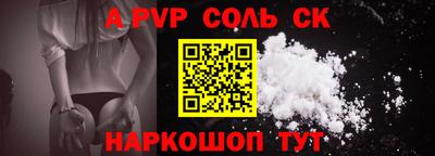 тгк Гагарин