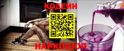 тгк Гагарин