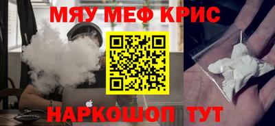 прущие грибы Гатчина